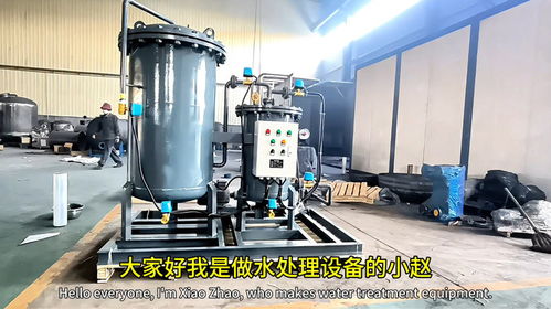 油水分離器裝置廠家 油庫化工廠機油柴油潤滑油廢水處理器設備