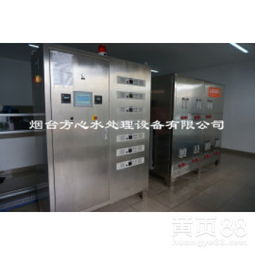 【大型工業用弱堿性電解水設備弱堿水設備】-