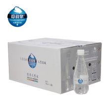 冷香冰泉弱堿水