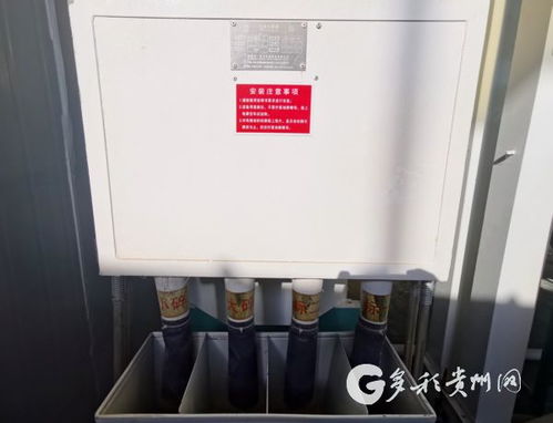 多彩貴州網 銅仁頻道