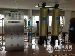 電解水處理設(shè)備