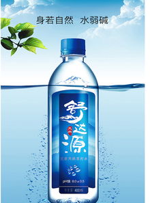 舒達(dá)源 克東天然蘇打水 弱堿性飲用礦泉水400ml 24瓶 箱