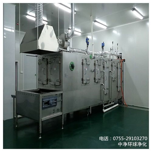 吉林食品廠凈化車間,無塵車間凈化廠房,無塵車間設(shè)計裝修方案