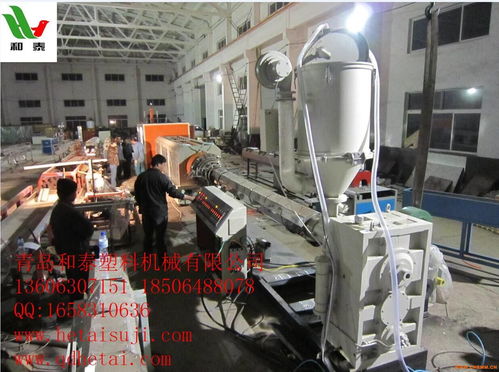 pe保溫管設備生產線,黑黃夾克管設備機器報價青島和泰深度驗廠 化工機械網