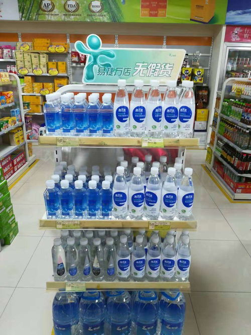 賽百泉天然蘇打礦泉水用2萬水齡的水,滋潤你的身心