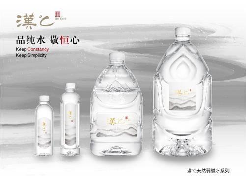 漢度天然弱堿水高調亮相中非國際電影節,助力中非友誼