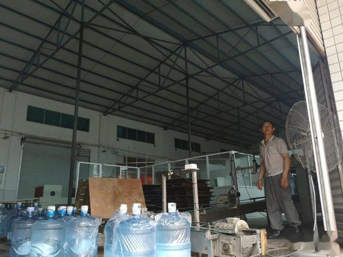 湖南省邵東市仙宮養(yǎng)生泉水廠位于邵東市佘田橋鎮(zhèn)羊嶺村的工業(yè)廠房 宿舍房地產(chǎn)及附屬設(shè)施