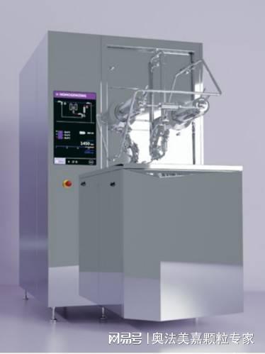 微射流均勻混合試驗(yàn)設(shè)施