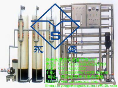 小型礦泉水設(shè)備|純凈水生產(chǎn)設(shè)備|弱堿水設(shè)備|蘇打水生產(chǎn)設(shè)備廠_機(jī)電之家