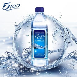 5100西藏冰川礦泉水加盟代理招商 5100西藏冰川加盟條件 十大品牌網(wǎng)