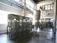 方心 山東 食品機械廠家 批發商 價格表