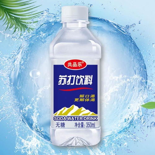 蘇打水350ml 24瓶啟碩無糖無氣弱堿礦泉水飲料整箱批發特價飲品