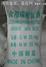 弱堿性水杯用哪個牌子的比較好 為啥