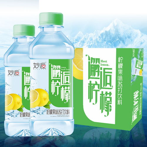 蘇打水整箱350ml 24瓶無氣弱堿無糖蘇打水果味飲料檸檬蜜桃多規(guī)