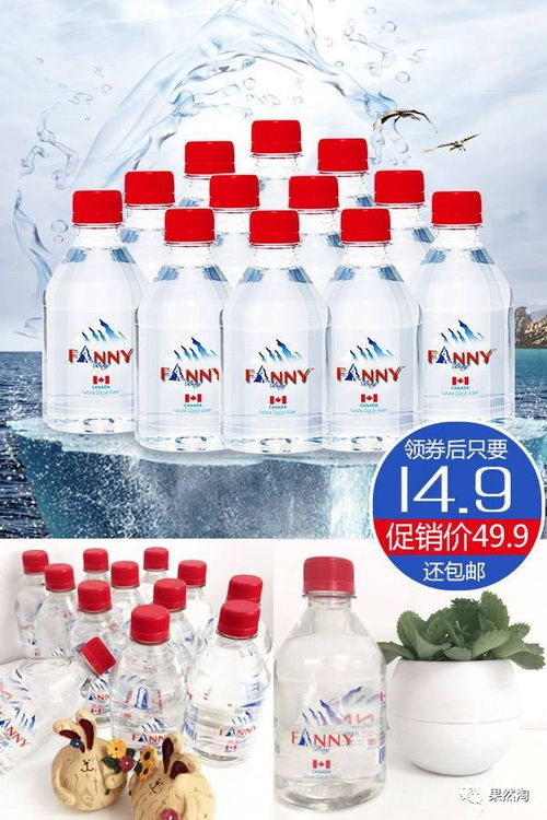 今日9.9秒殺精選 雙十一免單清單