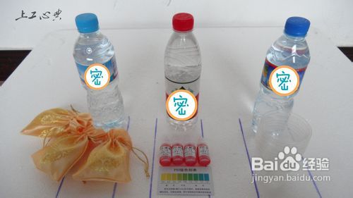 如何利用咔波嘸淋球在家制作弱堿性水