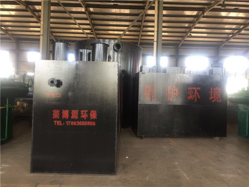 北京市政污水處理設備 山東榮博源 市政污水處理設備多少錢高清圖片 高清大圖