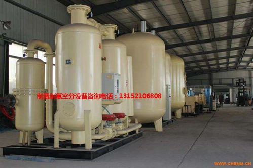陜西制氮制氧空分設備裝置廠家 化工機械網