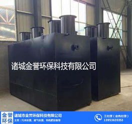金譽環保科技 圖 一體化污水處理銷售價 北京一體化污水處理