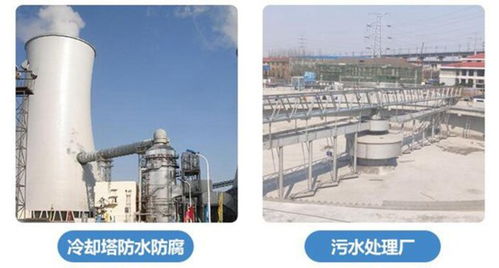 貴州黔西南家虹cspa復合防腐防水涂料生產廠家