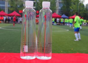 匯善谷獨家冠名贊助貴州招標投標協會足球賽