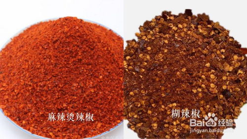 貴州的辣椒水怎么配