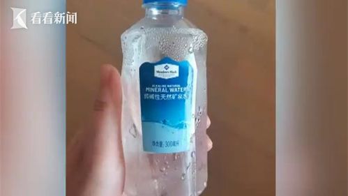 弱堿性礦泉水 喝了能生兒子 專家稱沒有科學(xué)依據(jù)