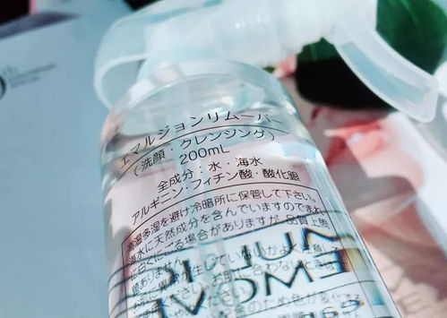 我的人生目標(biāo) 鼻子少點(diǎn)黑頭,盡快找到男友 總算實(shí)現(xiàn)了一個(gè)