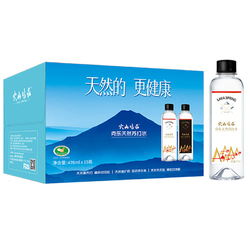 火山鳴泉礦泉水品牌簡(jiǎn)介 火山鳴泉蘇打水怎么樣 十大品牌網(wǎng)