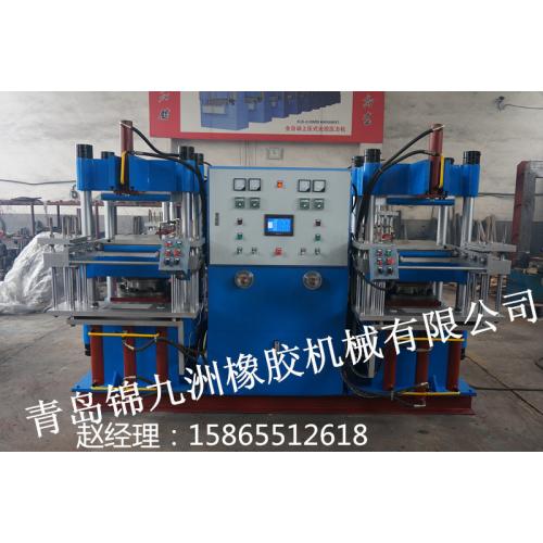 橡膠專用設備 產品列表第112頁 化工設備網