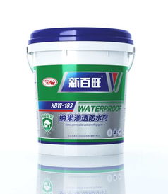 綏化早強劑 早強劑供應商