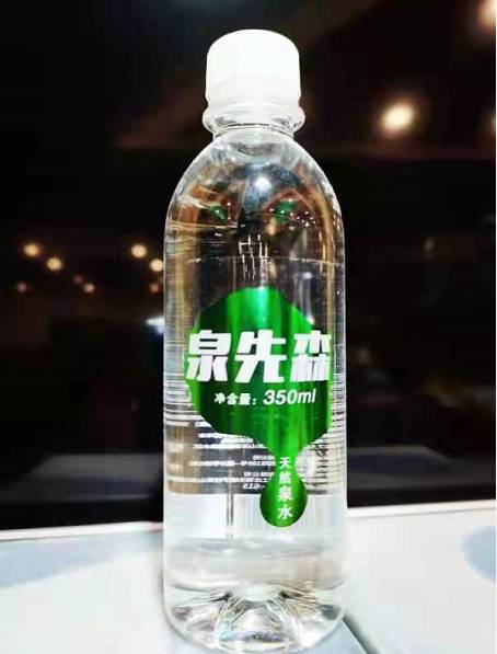 吃得好不如喝得好,繼農夫山泉后又一家飲用水公司進軍高端市場