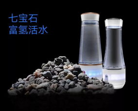 你喝的什么水,身上就流的什么血