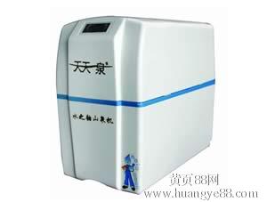 【天天一泉弱堿山泉水特色產品介紹--水之韻山泉機】_