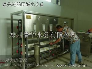 弱減性水設備-鄭州清華水務_億商網