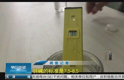 驚呆 這些小區飲水機里的水,還不如自來水干凈 記者多方調查檢測