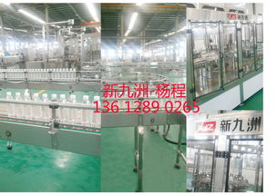 瓶裝啤酒報價 廠家