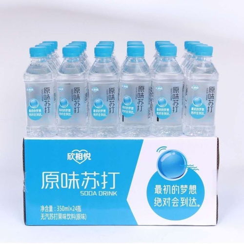 9月新日期欣相悅蘇打水350ml24瓶無氣弱堿果味蘇打水飲料整箱批發