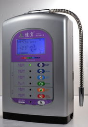 供應健宜電解水機jy a型號