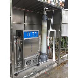 藍奧臭氧信賴 貴州水產養殖蛋白質分離器