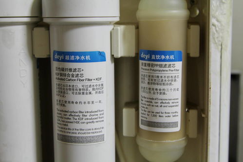 省心省力的凈水器 小米凈水器h400g