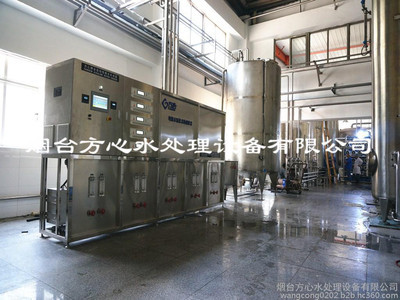 大型工裝電解水設備pH:7.0~10.0 方心FX-RJ10000010T弱堿水設備