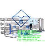 凈化水設備,弱堿水設備,水處理設備,鄭州永盛凈化設備,桶裝水設備,瓶裝水設備 價格 報價 -來寶網