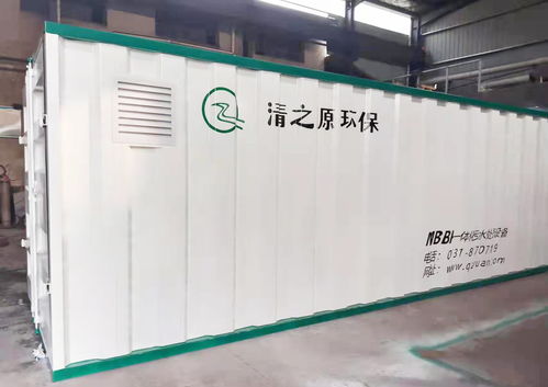 工廠污水處理設備怎么進行維護 讓污水處理設備使用壽命翻倍