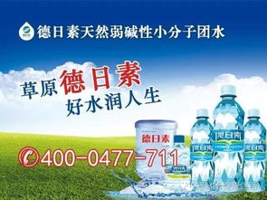 房屋出租 圣火公園北側平房設施齊全,水電氣暖全包,家具齊備 領包入住 聯系電話18947370685