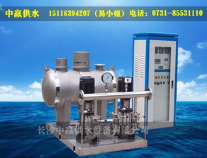 廣西無塔供水器設備