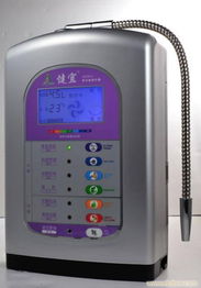 供電解水機廠家,廣州弱堿性水機,廣州健益弱堿性水機688