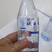 2019餅干噴油機價格 報價 餅干噴油機批發 