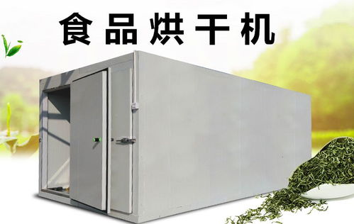 之牛肉干烘干的肉干加工過(guò)程