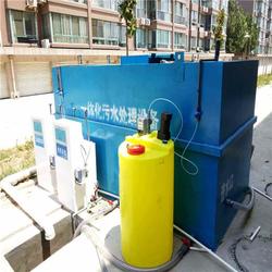 貴陽(yáng)礦山廢水治理 廢水治理 貴州活性源